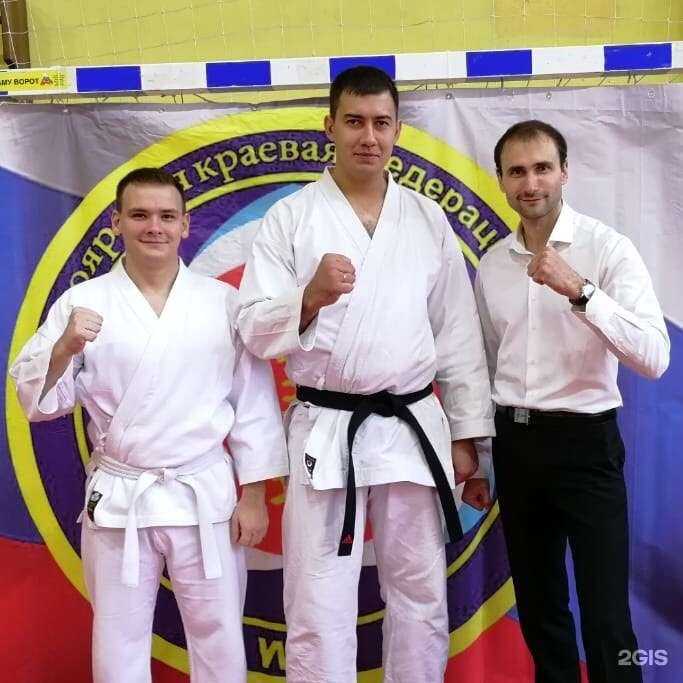 Отзывы на компанию Федерация Каратэномичи-Красноярск в г. Красноярск c фото