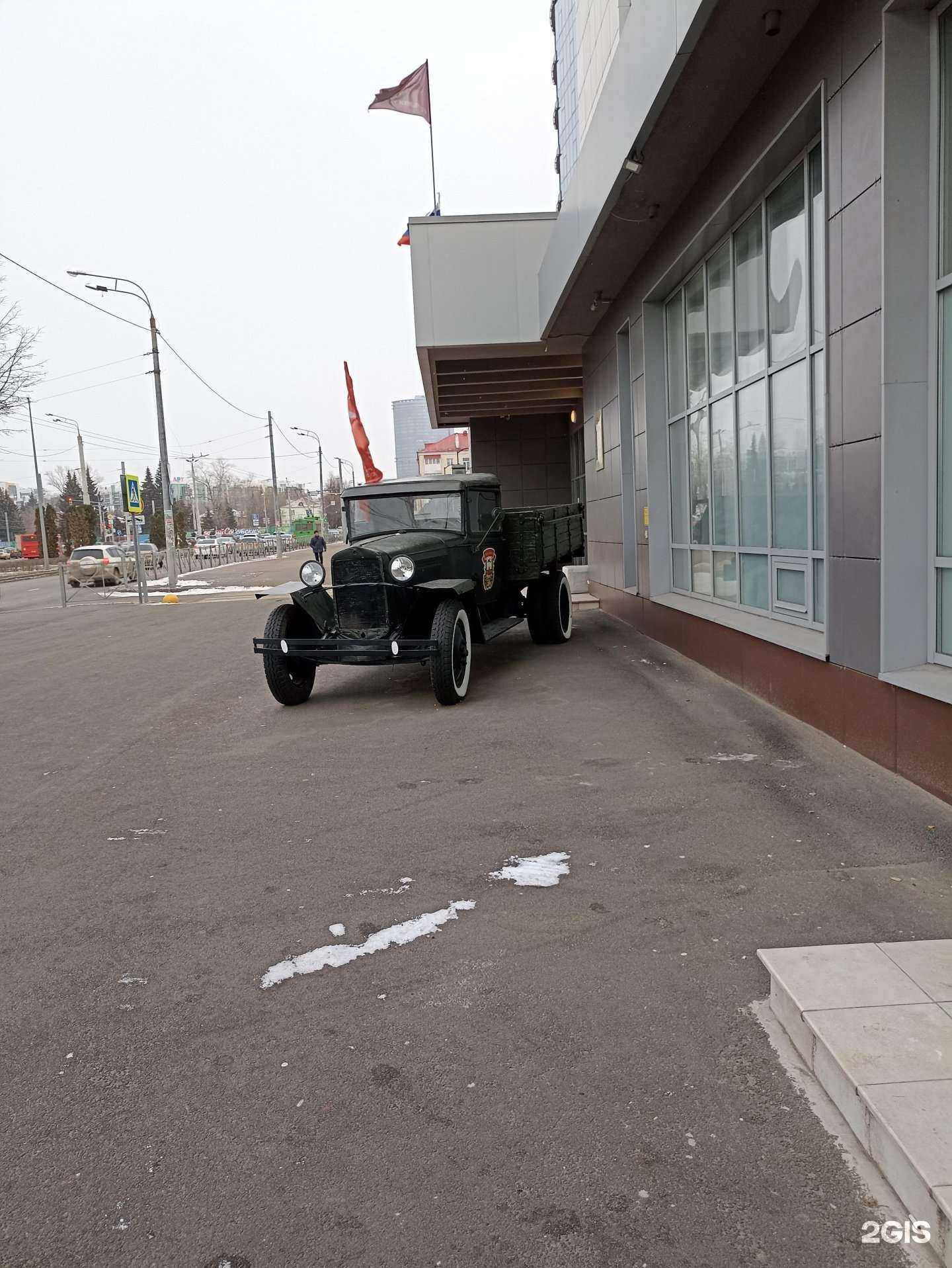 Отзывы на компанию Росто в Казани c фото - фотография 2 из 2