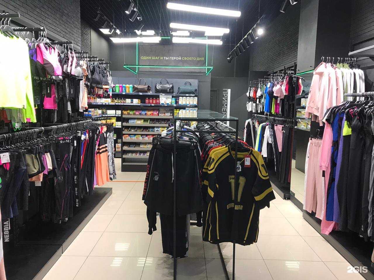 Отзывы на компанию Fitness heroes в г. Томск c фото