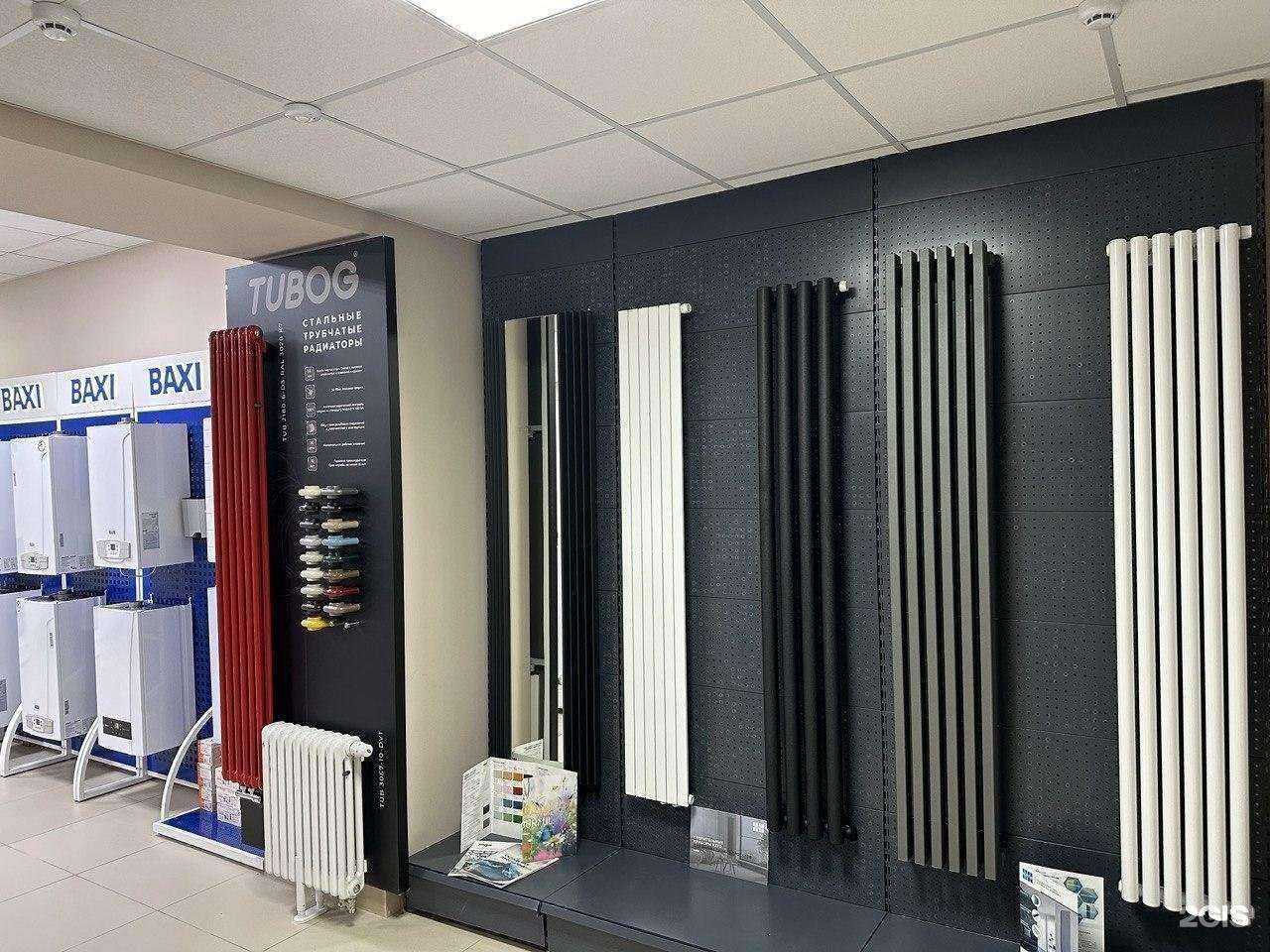 Отзывы на компанию Теплосфера в Костроме c фото