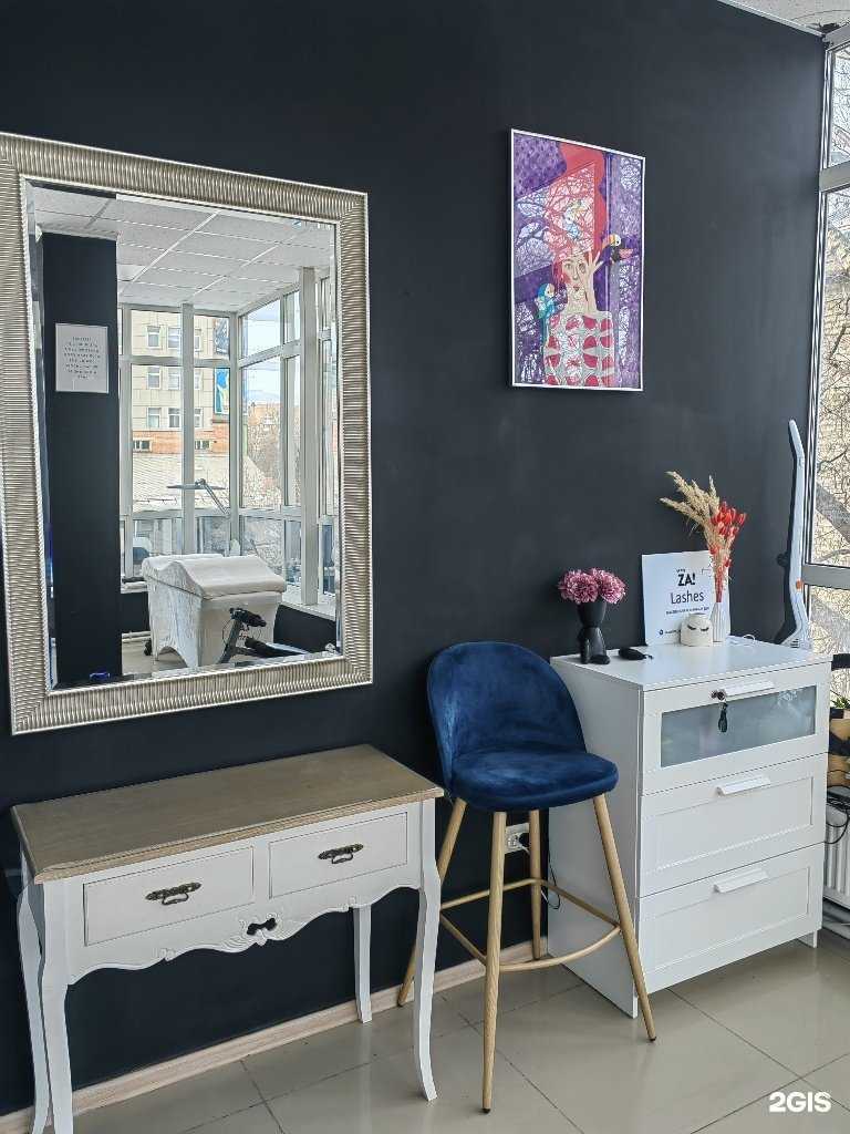 Отзывы на компанию ZaLashes в г. Рязань c фото