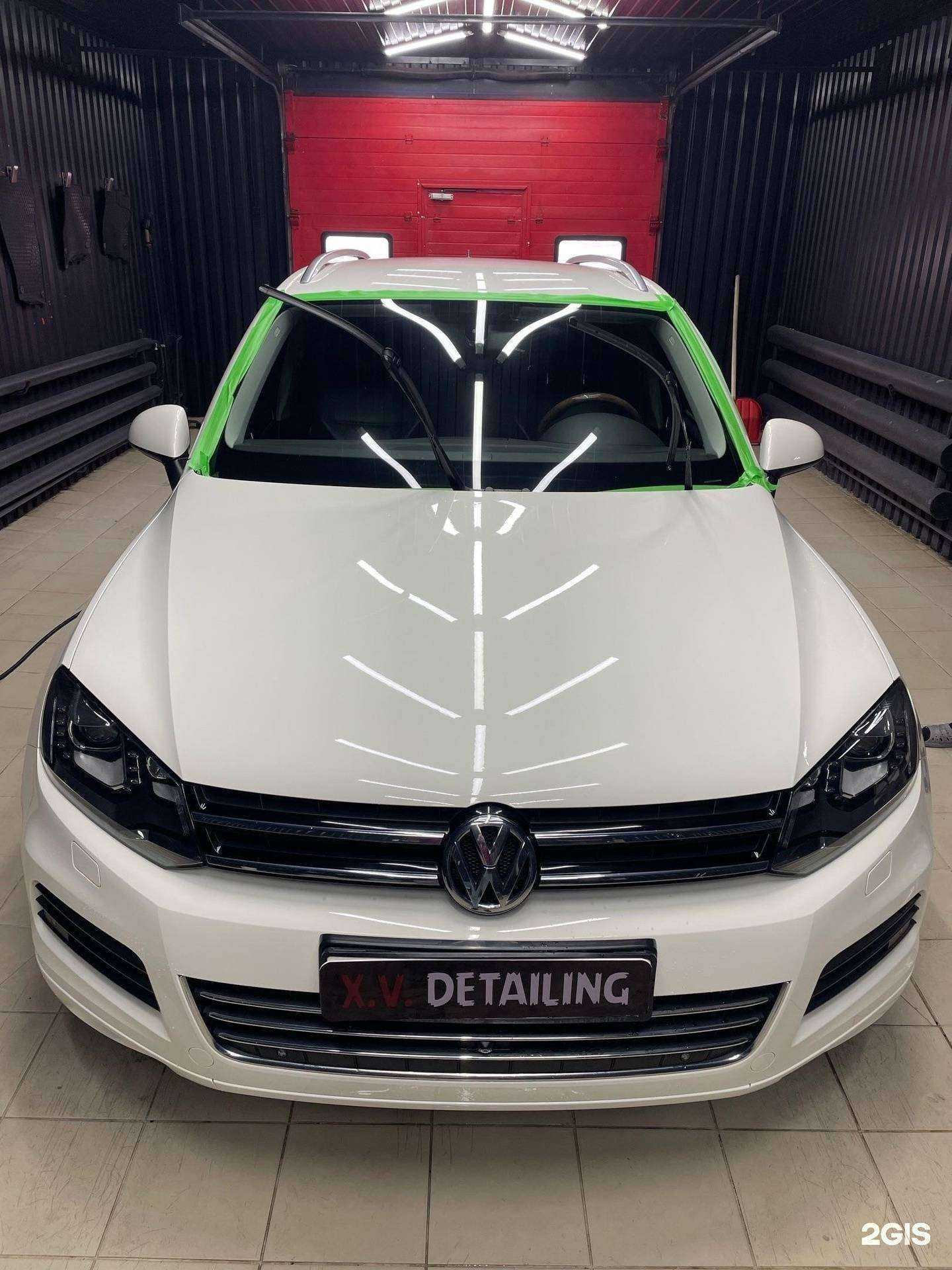 Отзывы на компанию X.V. Detailing в г. Сургут c фото