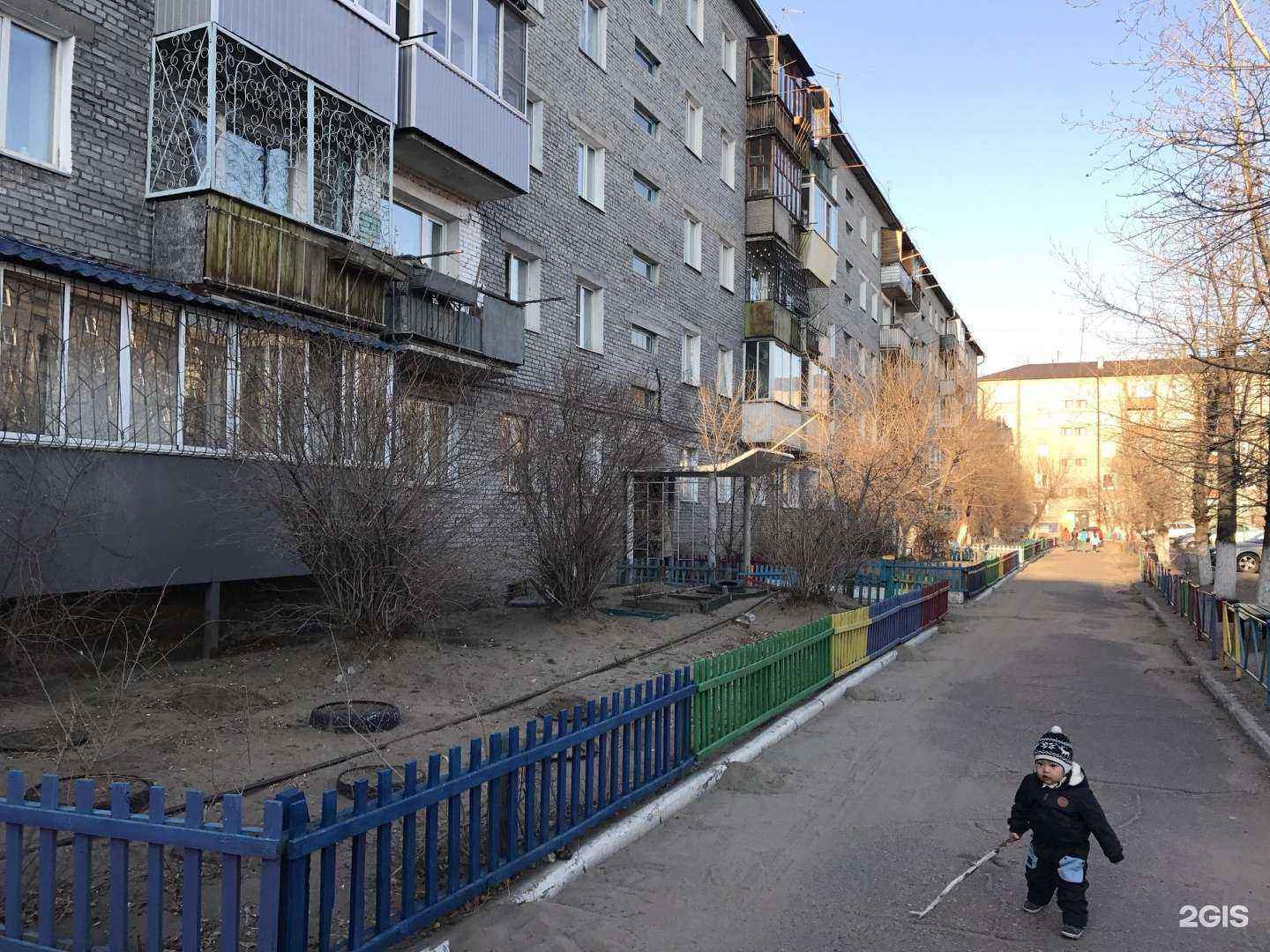 Отзывы на компанию Family Club в Улан-Удэ c фото - фотография 2 из 2