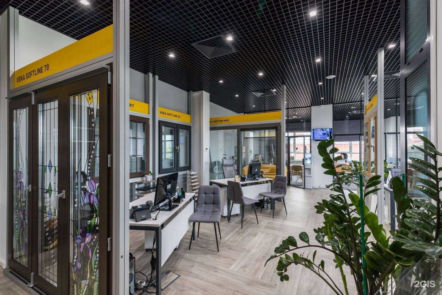 Отзывы на компанию Евроокна в г. Подольск c фото