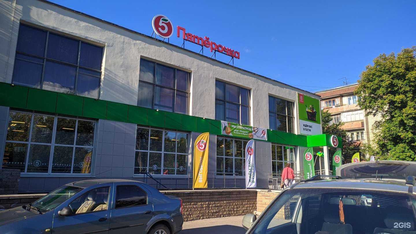 Отзывы на компанию Стартер ок в Нижнем Новгороде c фото - фотография 2 из 2