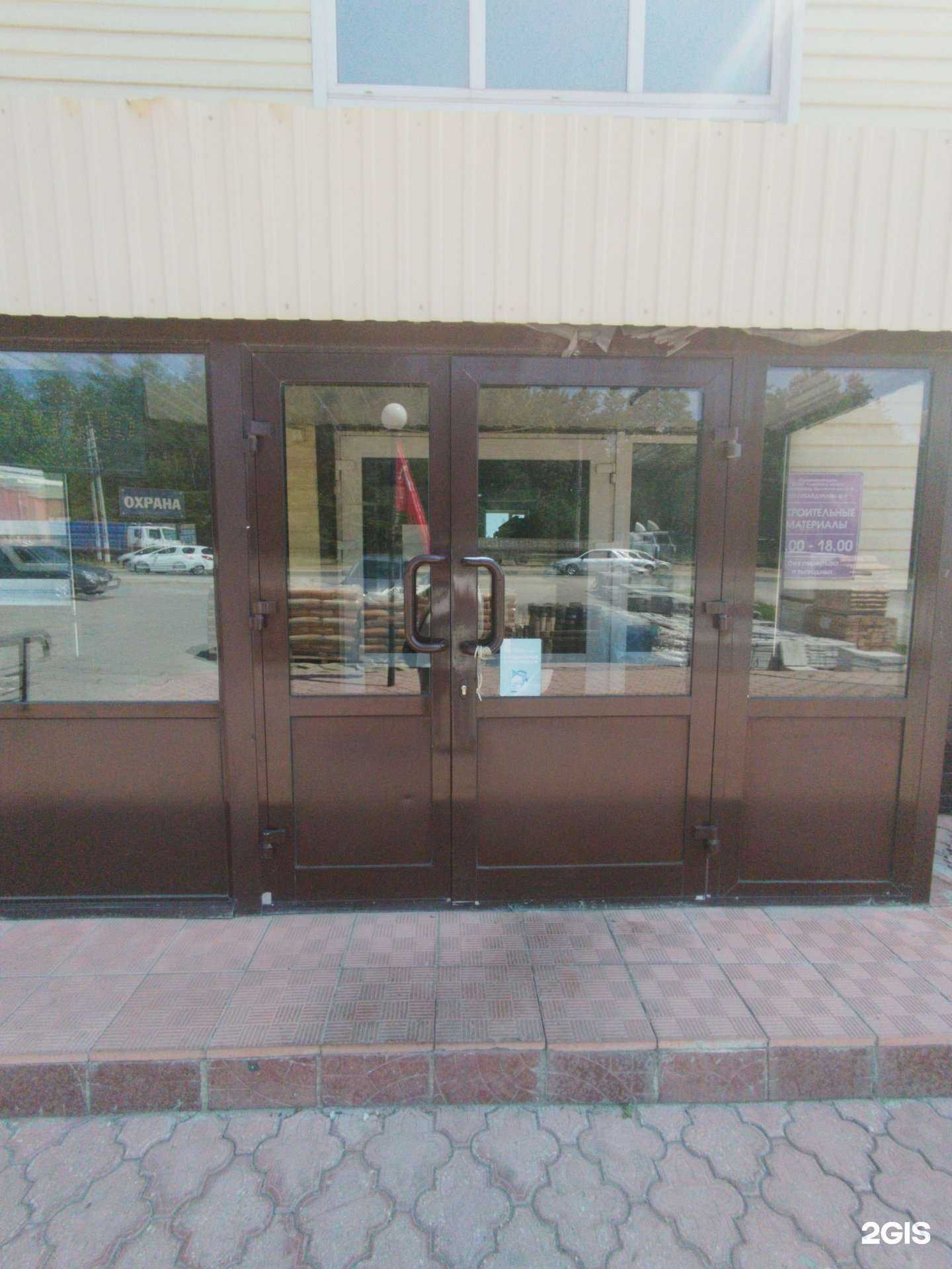 Отзывы на компанию Транзит в Димитровграде c фото