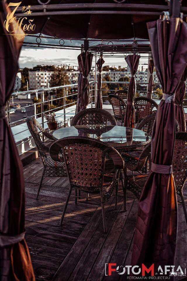 Отзывы на компанию 7 небо в Калуге c фото