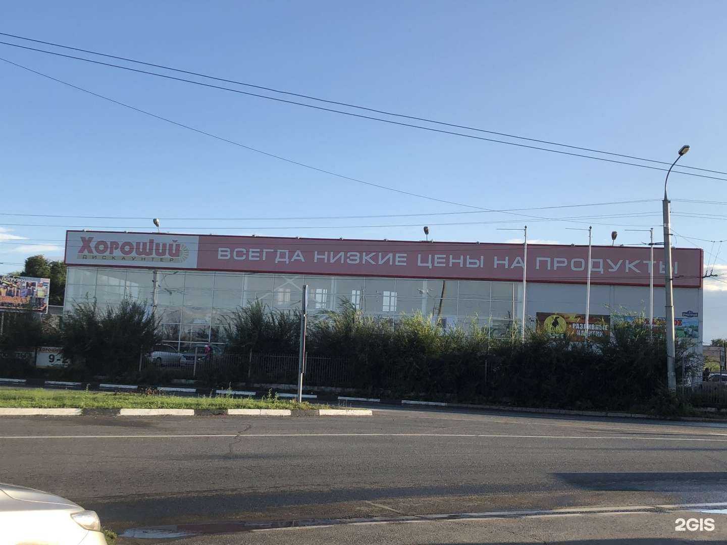 Отзывы на компанию НеФотоАльбом в Абакане c фото - фотография 2 из 2