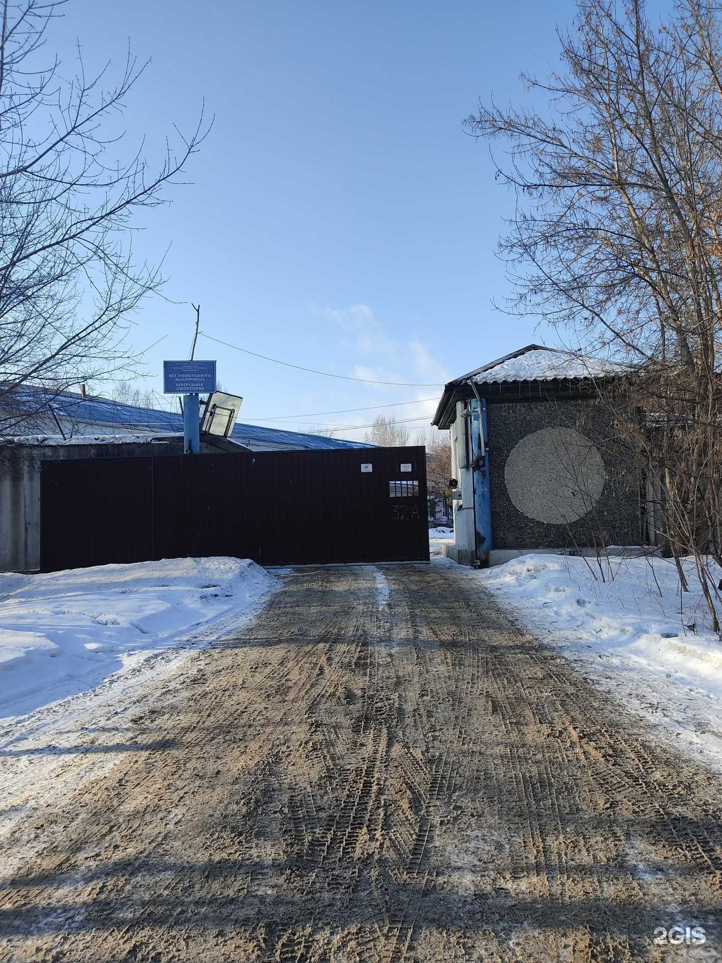 Отзывы на компанию Краском в Красноярске c фото