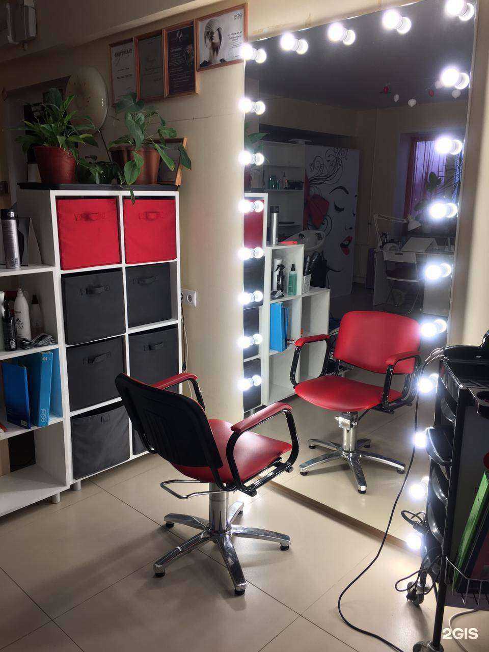 Отзывы на компанию Пчёлка в Шелехове c фото