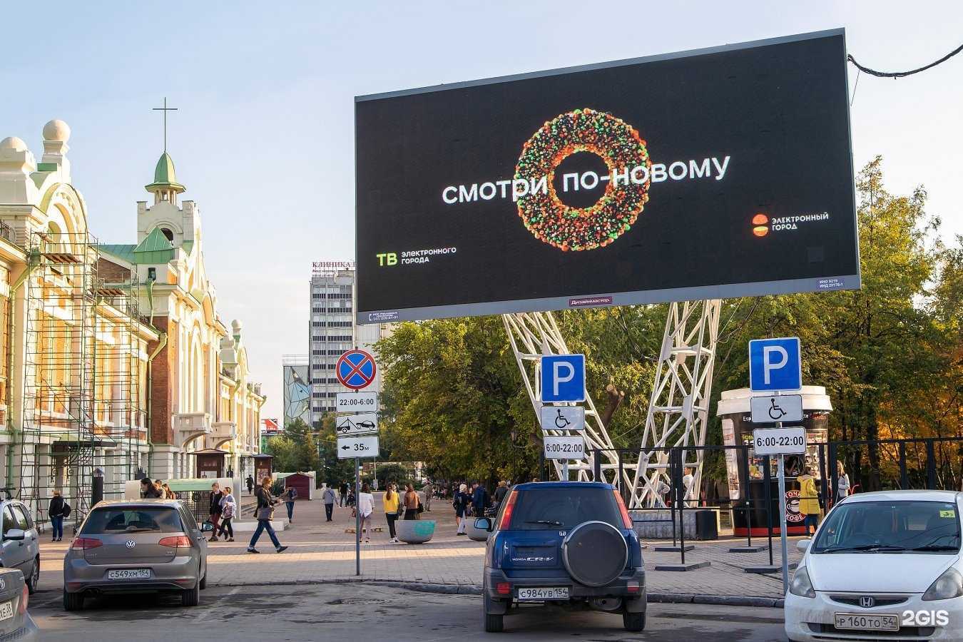 Отзывы на компанию Дизайнмастер в г. Новосибирск c фото