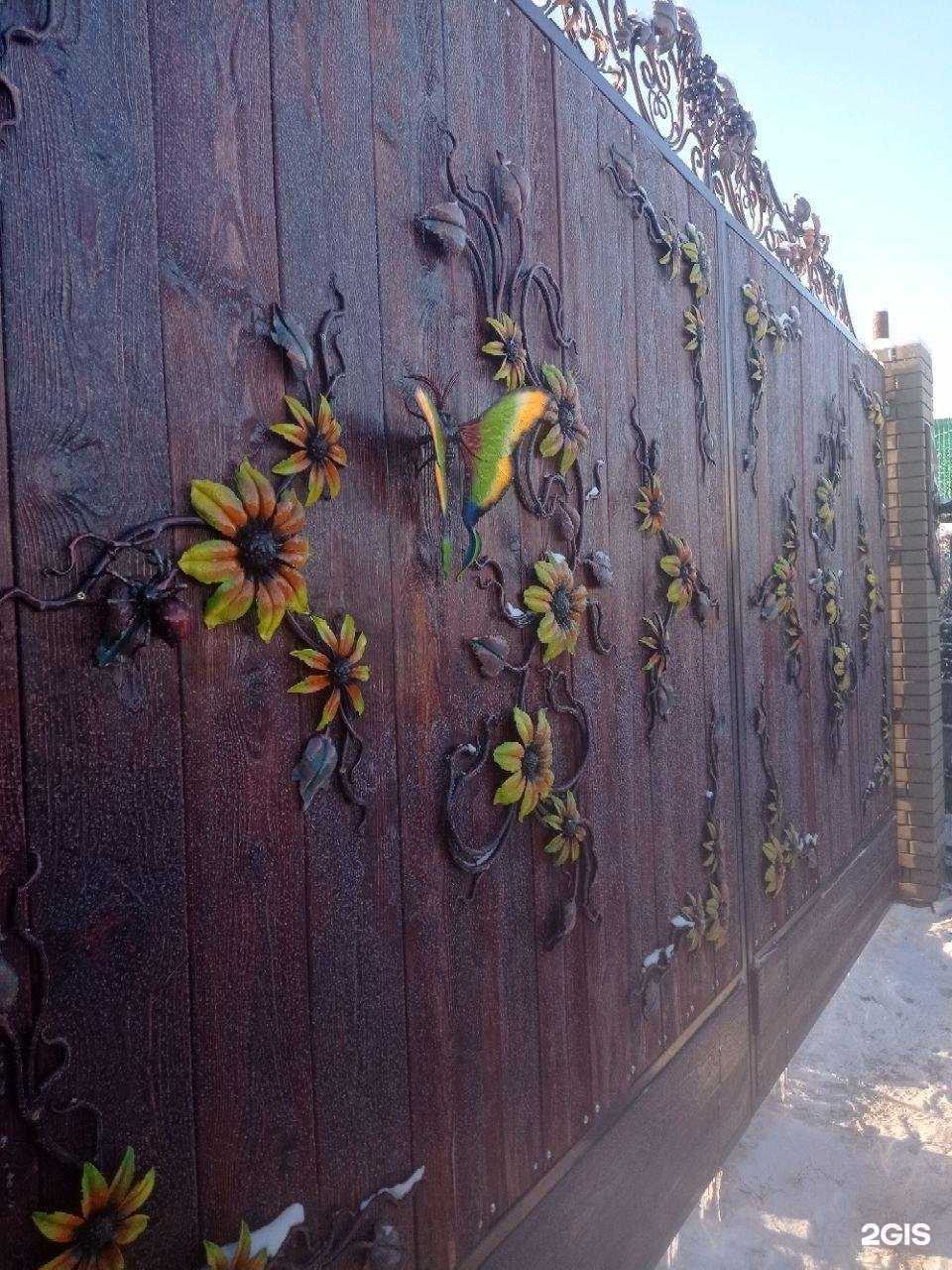 Отзывы на компанию Мирал в Казани c фото