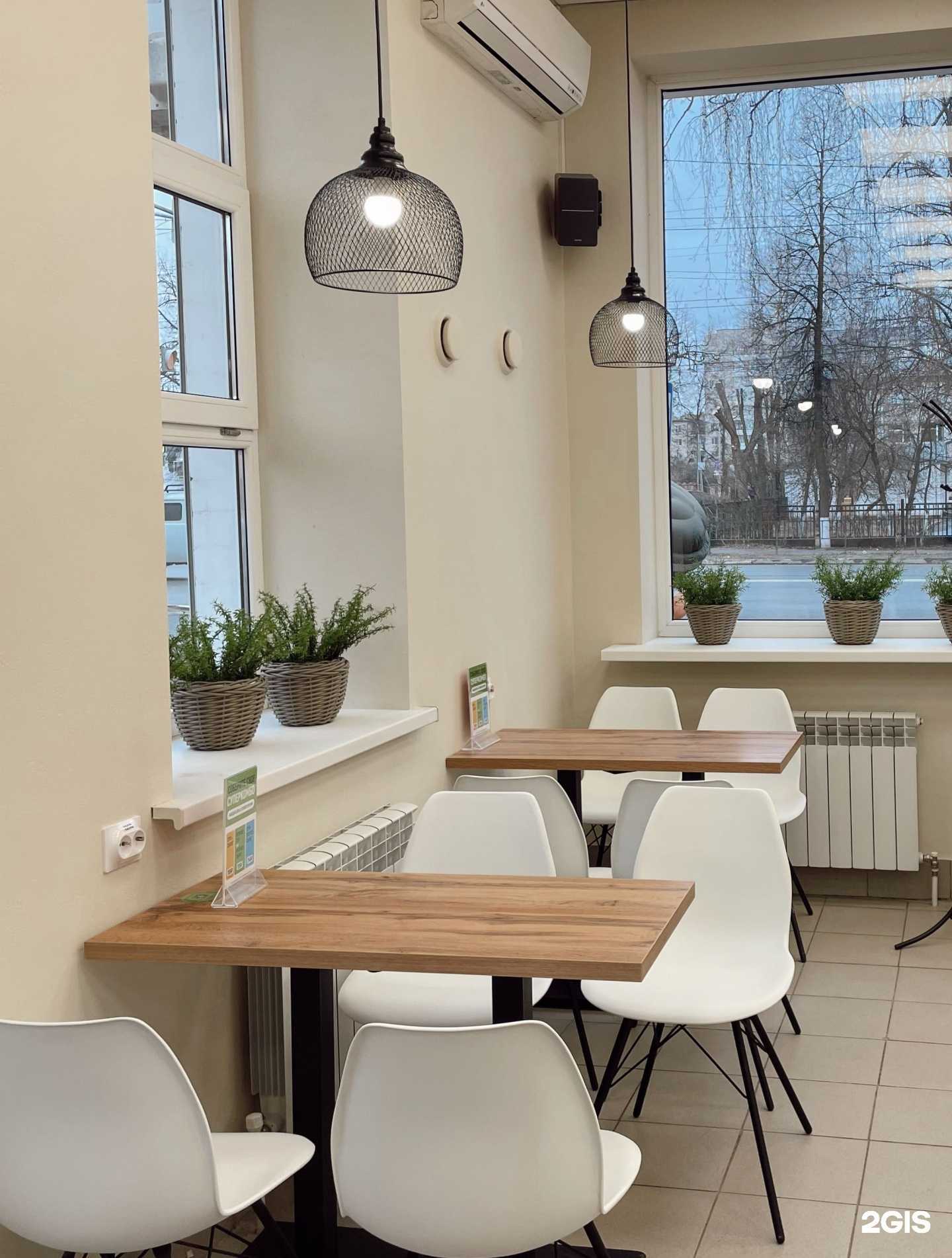 Отзывы на компанию Fix Price в Йошкар-Оле c фото - фотография 2 из 2