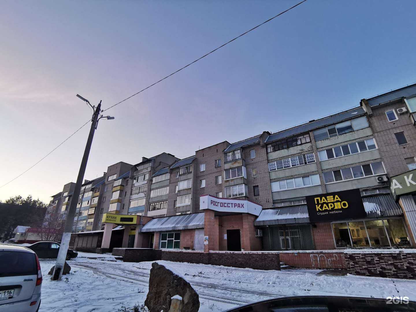 Отзывы на компанию Небеса в Елабуге c фото - фотография 2 из 2