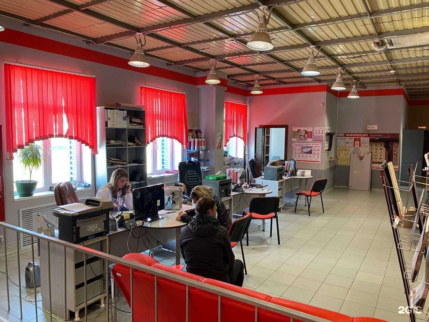 Отзывы на компанию Технониколь в г. Саратов c фото