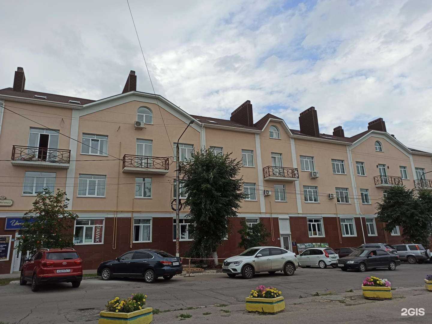 Отзывы на компанию Интерьер-М в Ульяновске c фото - фотография 2 из 2