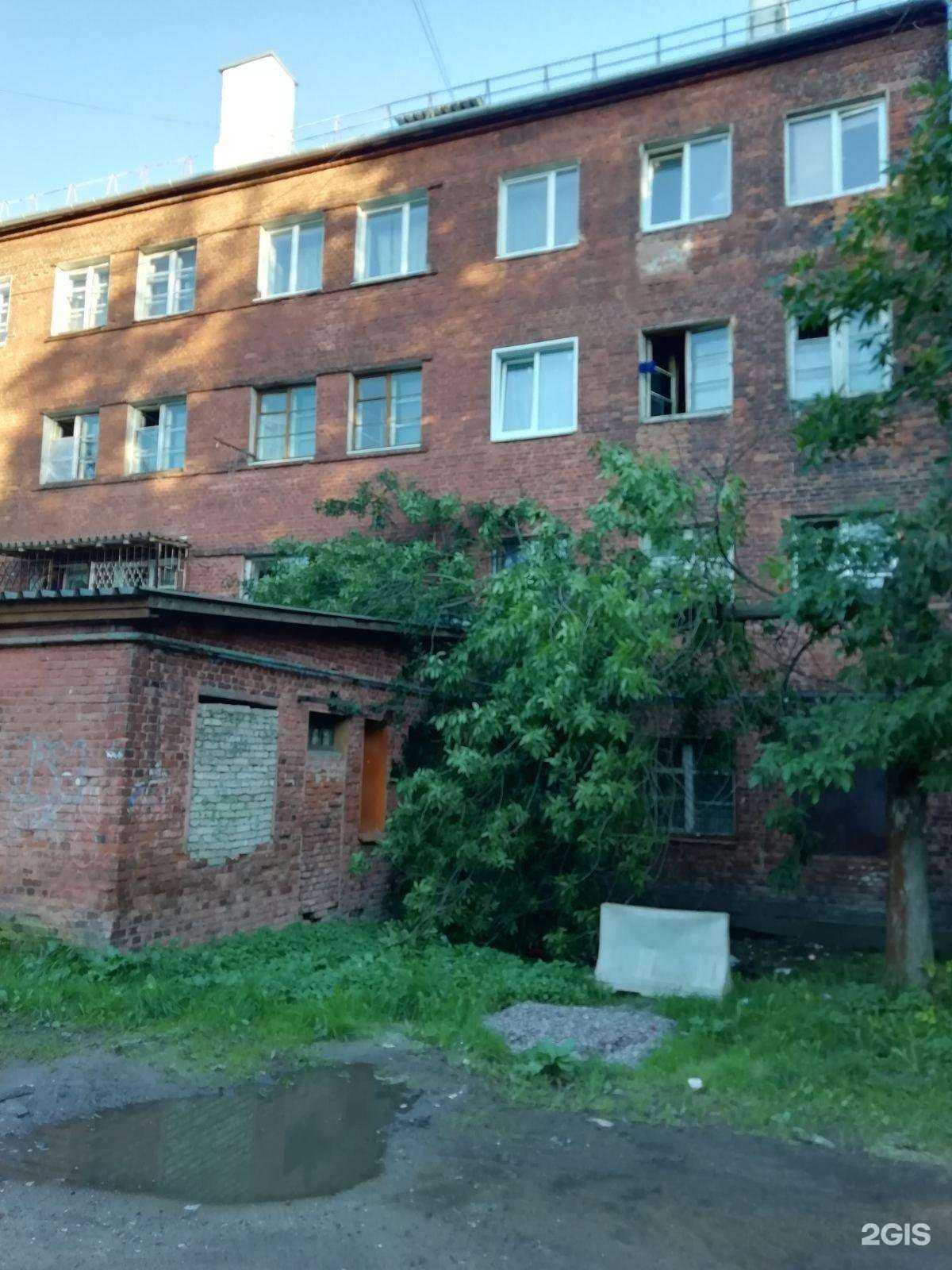 Отзывы на компанию Мир Краски в Ярославле c фото - фотография 2 из 2