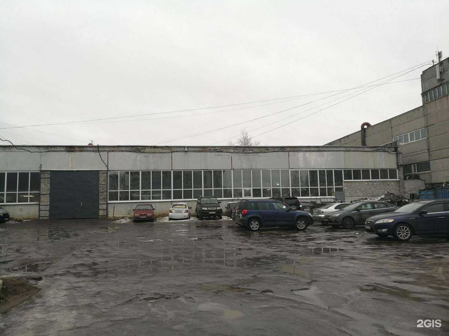 Отзывы на компанию Галс в Архангельске c фото - фотография 2 из 2