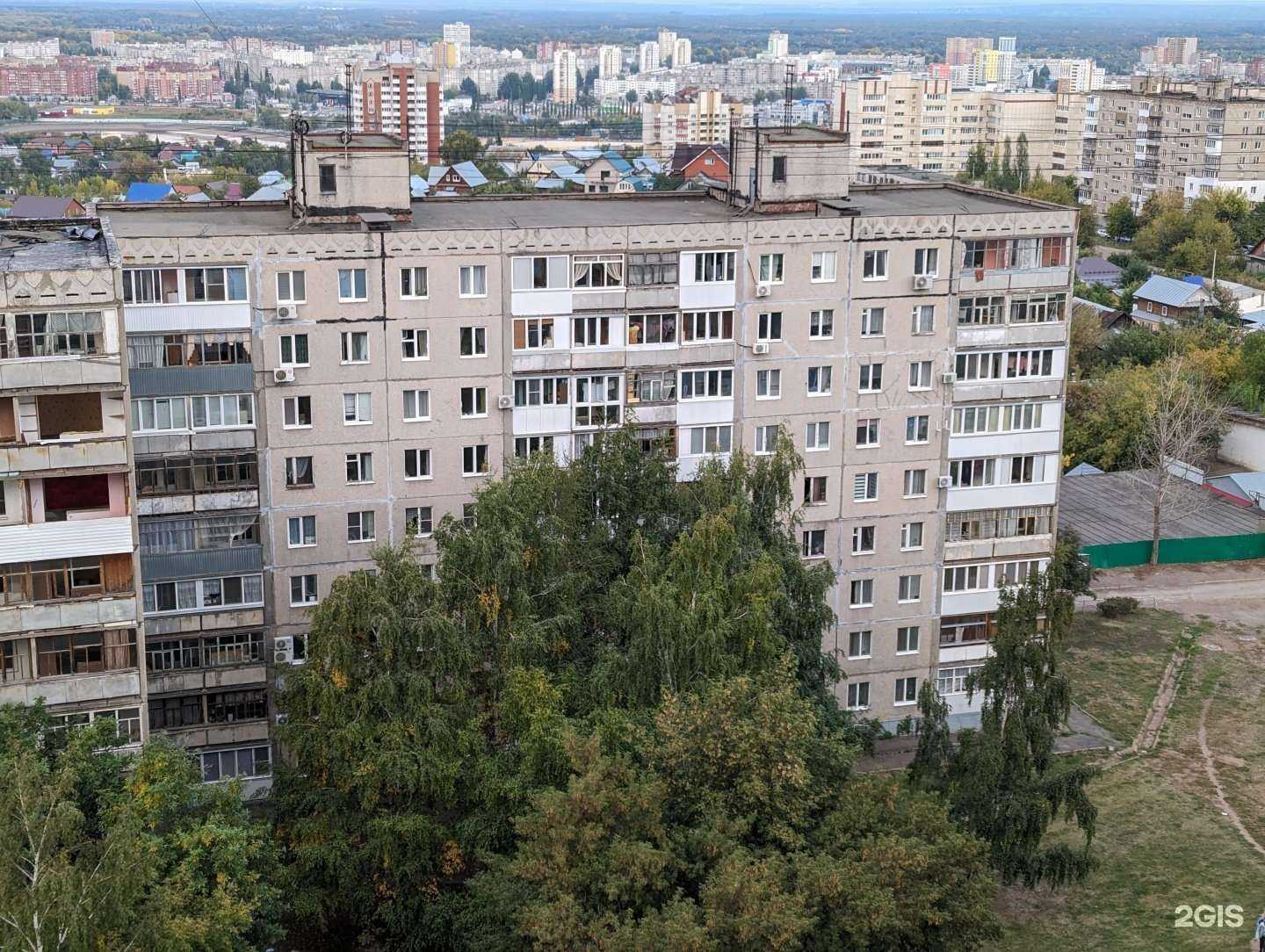 Отзывы на компанию Эра Добра в Уфе c фото - фотография 2 из 2