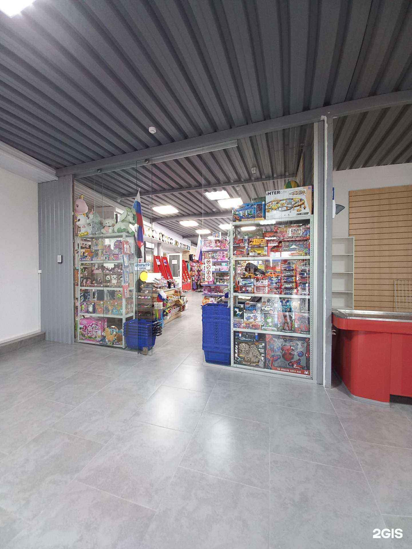 Отзывы на компанию Канцелярия+ в Сочи c фото