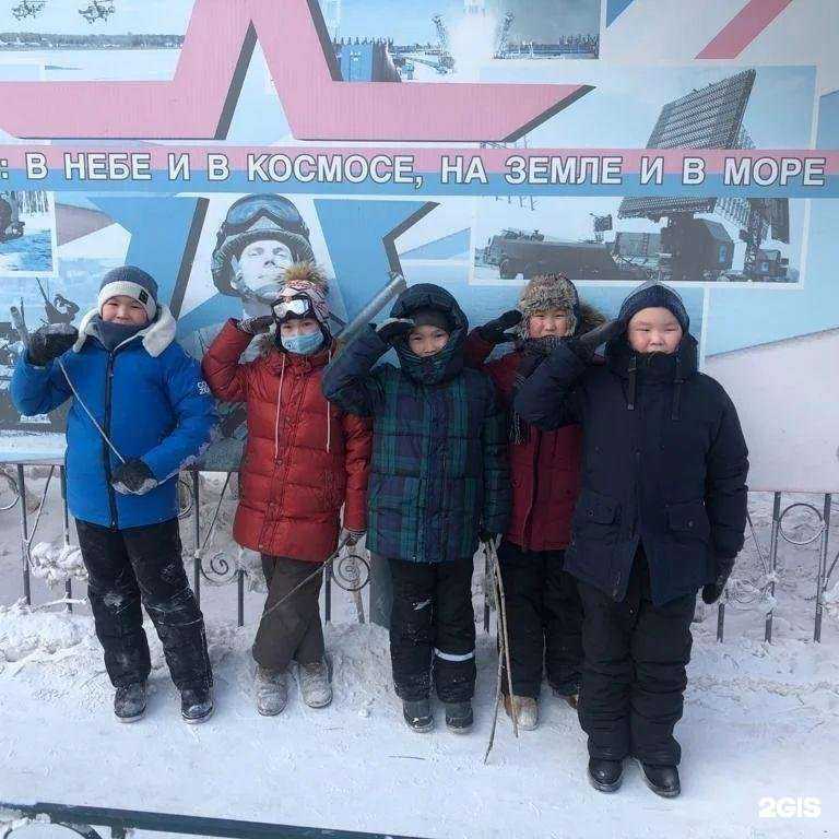 Отзывы на компанию Сахат в Якутске c фото