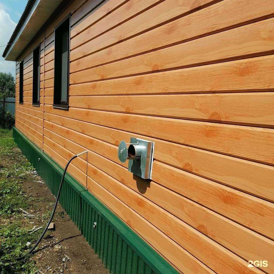 Отзывы на компанию Компания по продаже строительных и облицовочных материалов в Туймазах c фото