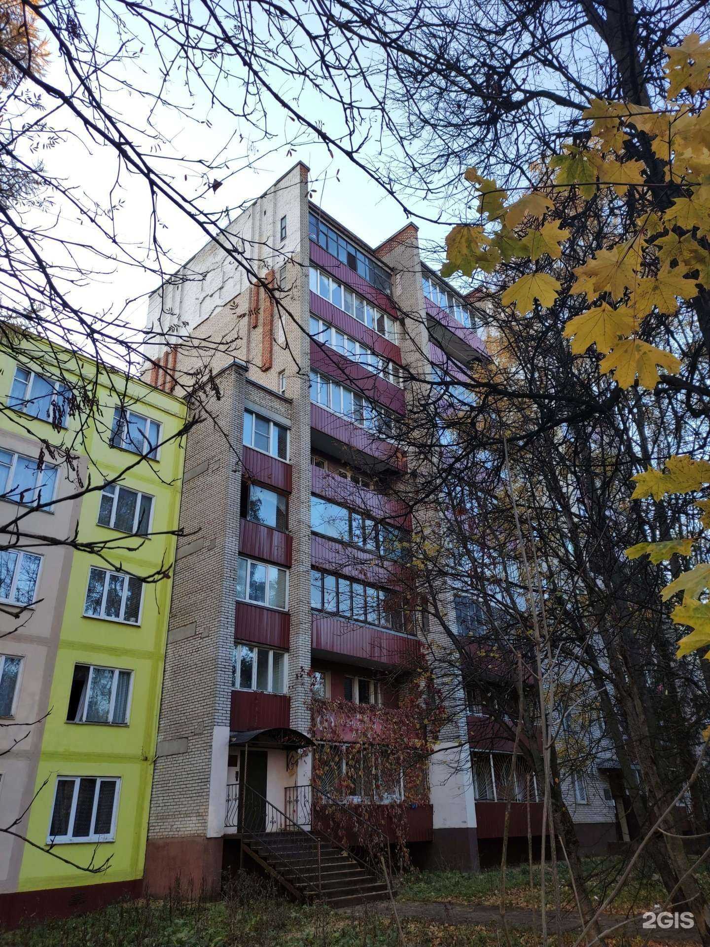 Отзывы на компанию Московская областная коллегия адвокатов в Солнечногорске c фото - фотография 2 из 2