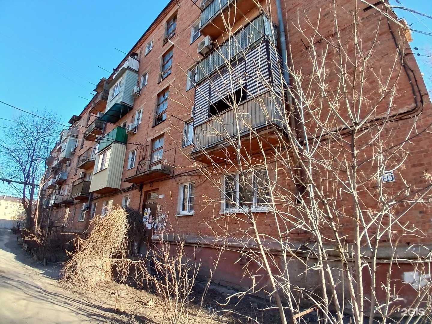 Отзывы на компанию Фабрика Жалюзи в Астрахани c фото - фотография 2 из 2