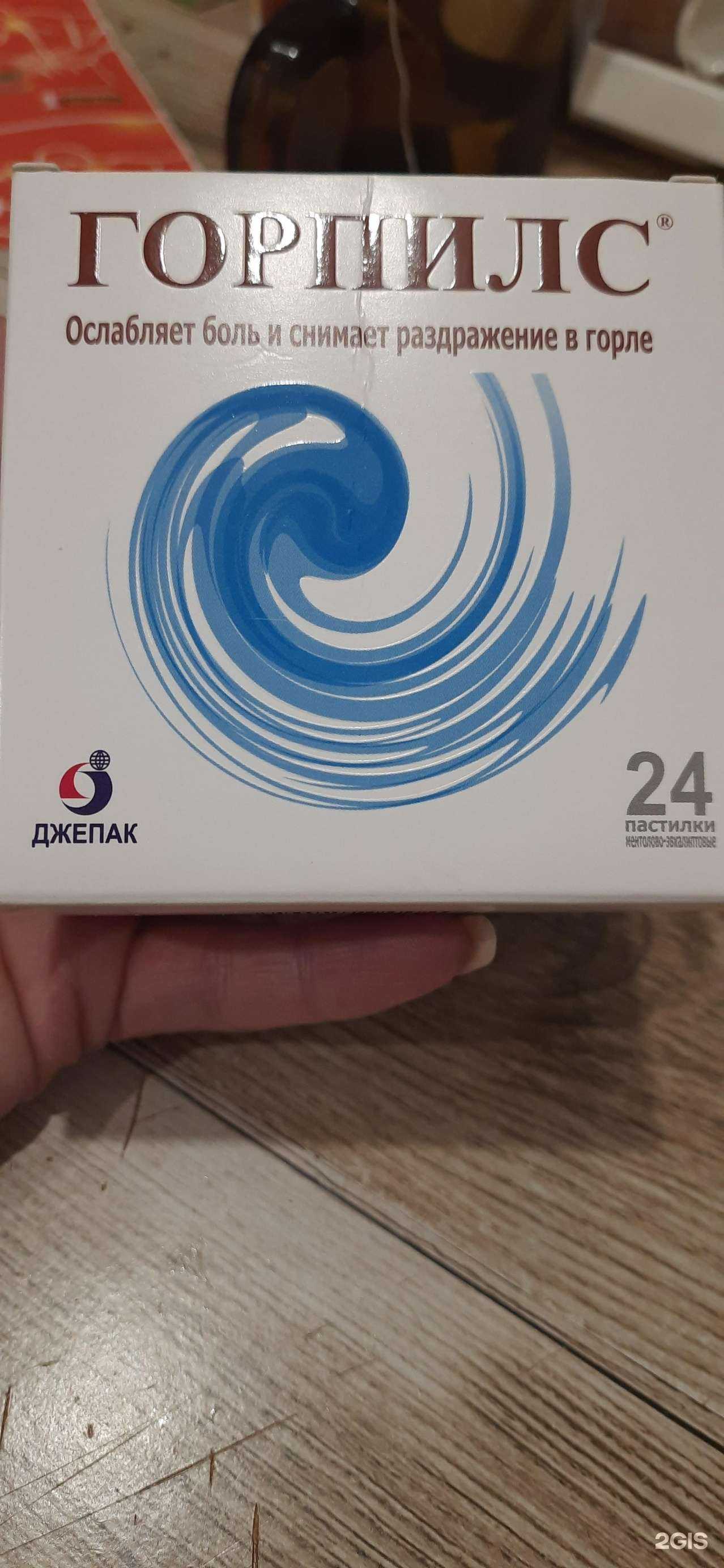 Отзывы на компанию Апрель в г. Челябинск c фото