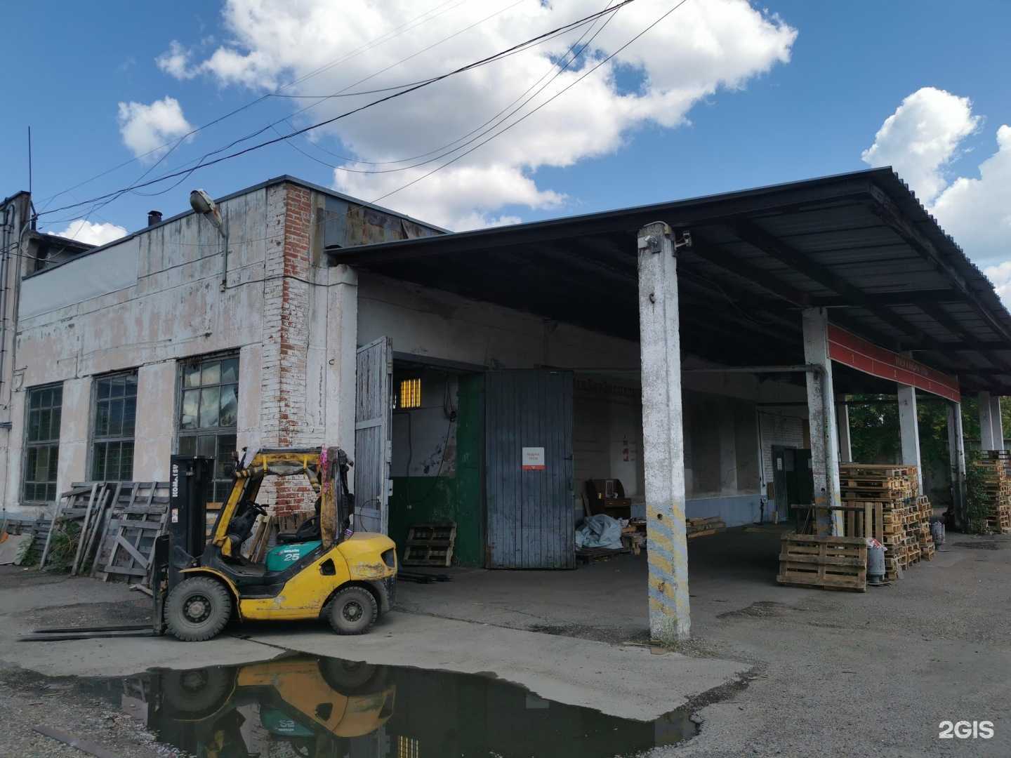 Отзывы на компанию Спликом в Томске c фото