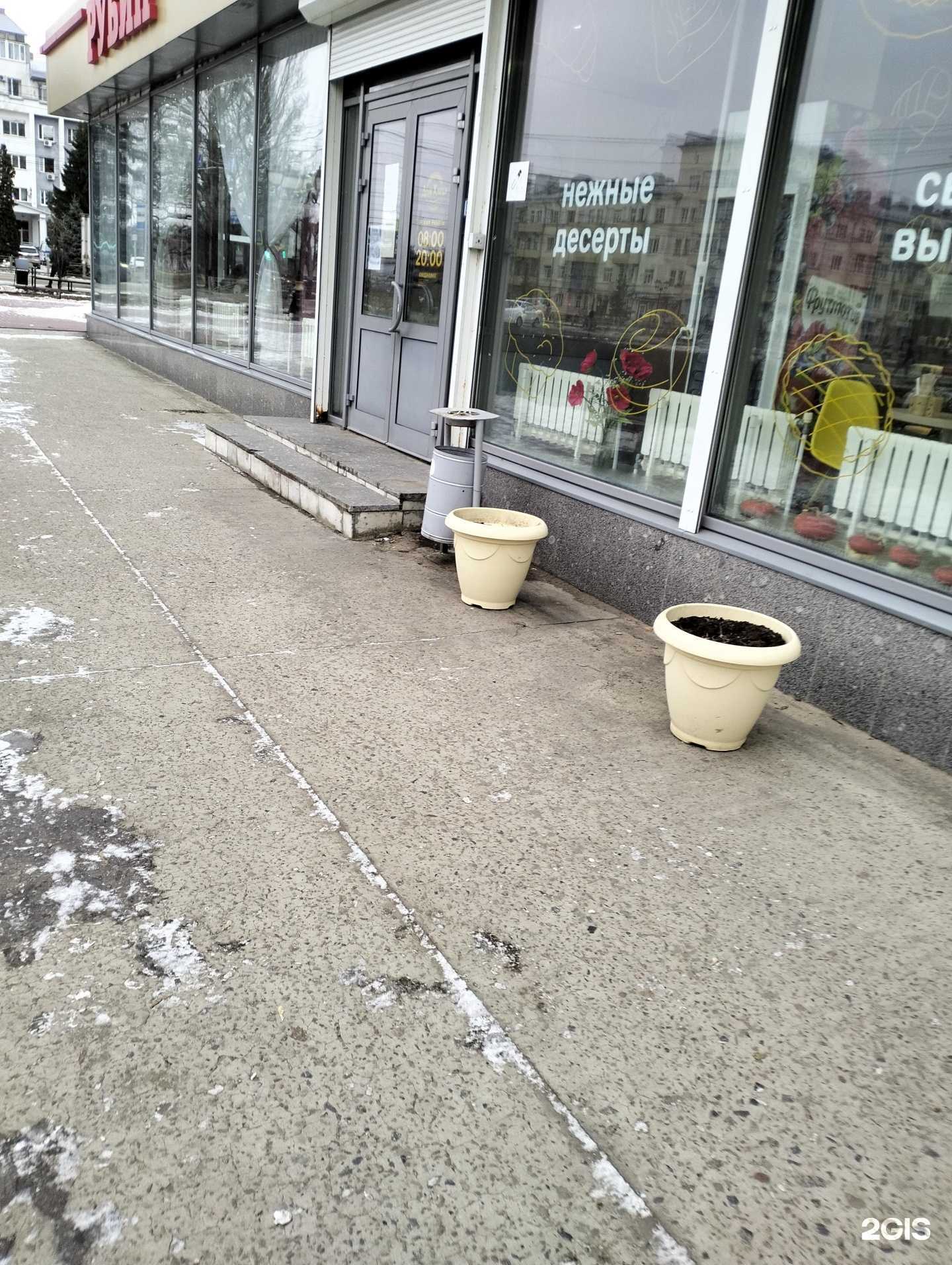 Отзывы на компанию Дом хлеба в Тамбове c фото