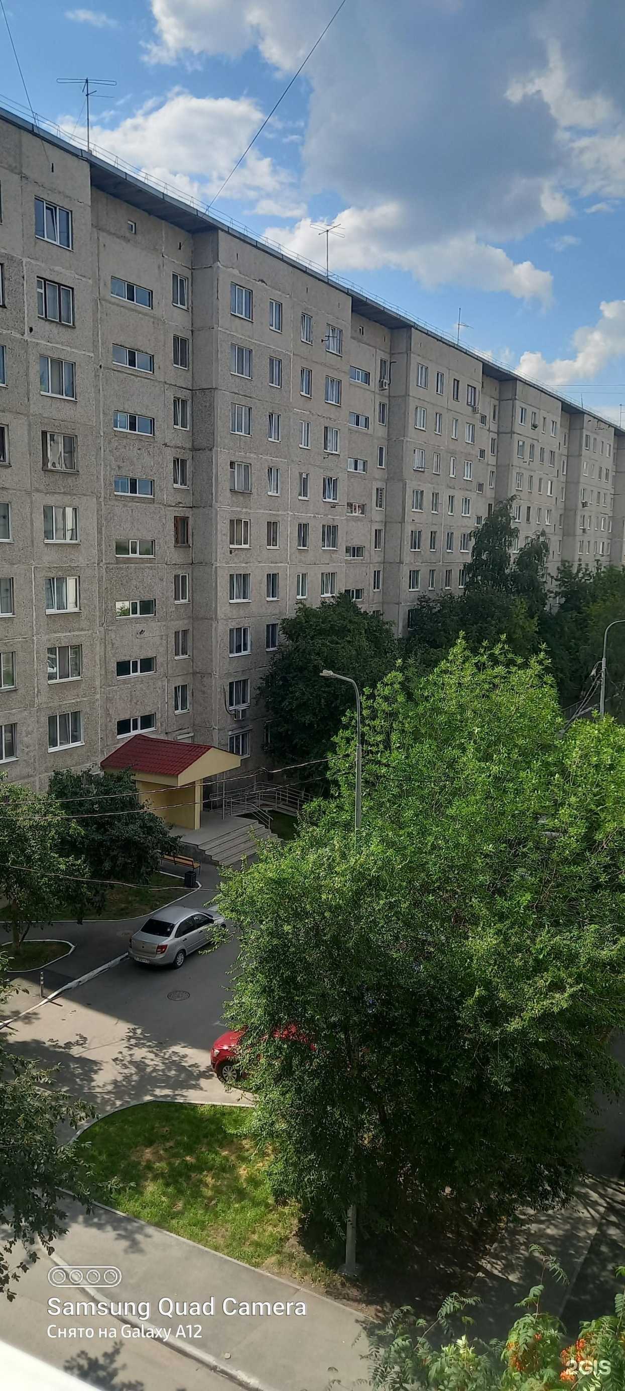 Отзывы на компанию Альфа в Тюмени c фото - фотография 2 из 2