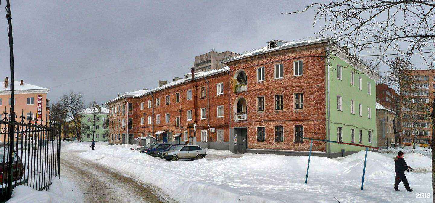 Отзывы на компанию Шарм в Ижевске c фото - фотография 2 из 2