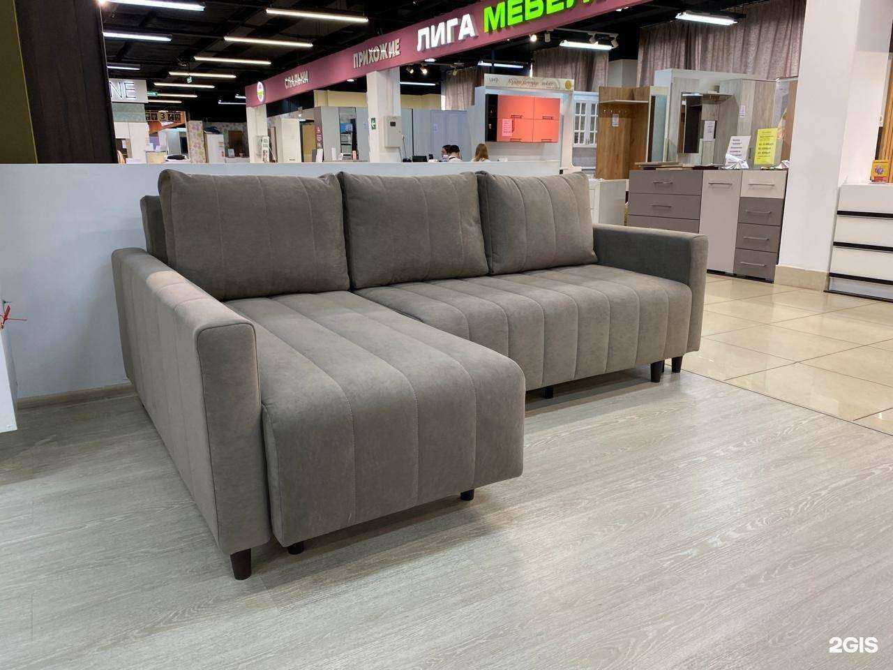 Отзывы на компанию Современная новая мебель в Ярославле c фото