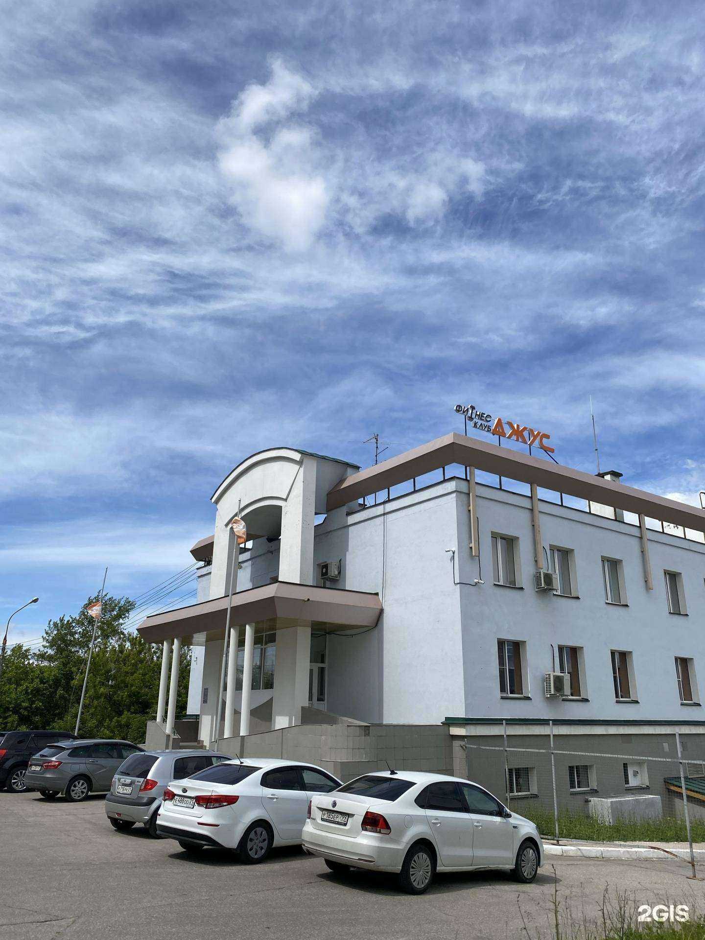 Отзывы на компанию Джус в г. Чебоксары c фото