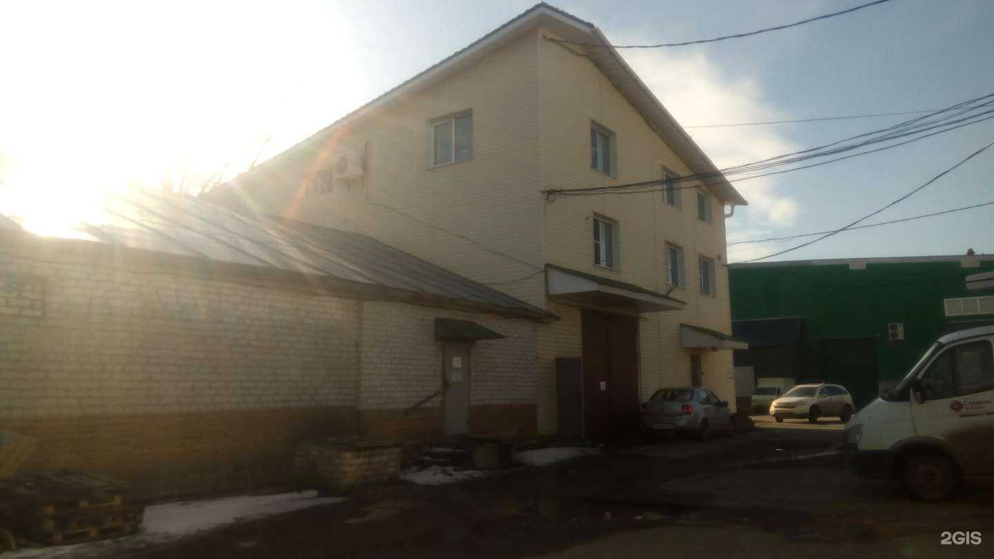 Отзывы на компанию Саксэс в Йошкар-Оле c фото - фотография 2 из 2