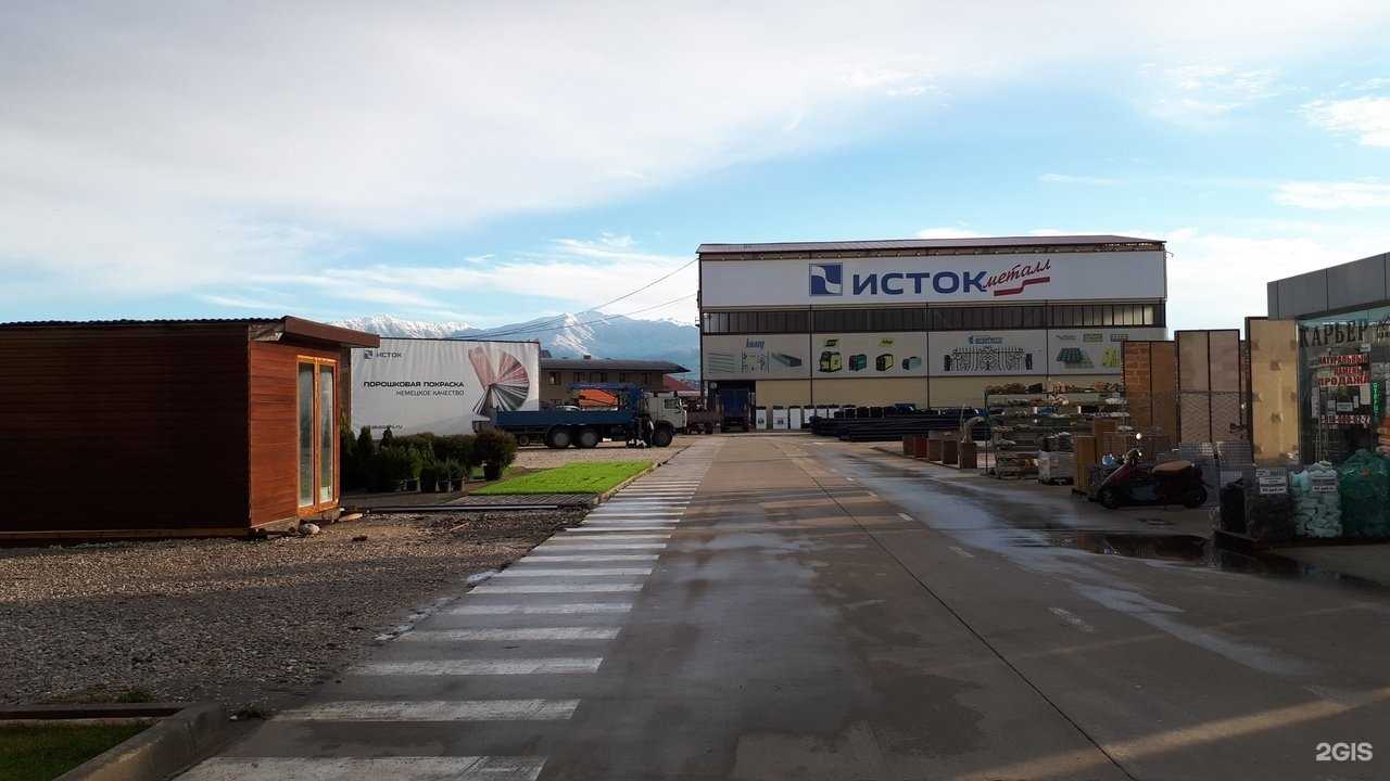 Отзывы на компанию Стальдекорсервис в Сочи c фото