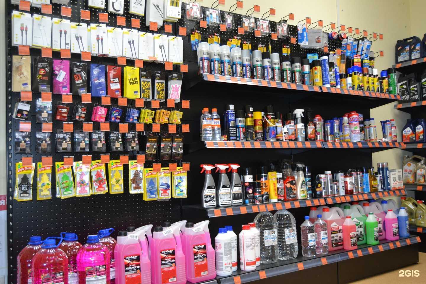 Отзывы на компанию Auto3n в Нижнем Новгороде c фото