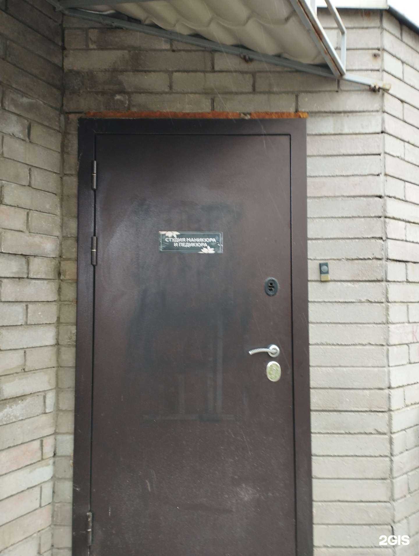 Отзывы на компанию Kseninail room в Нижнем Новгороде c фото