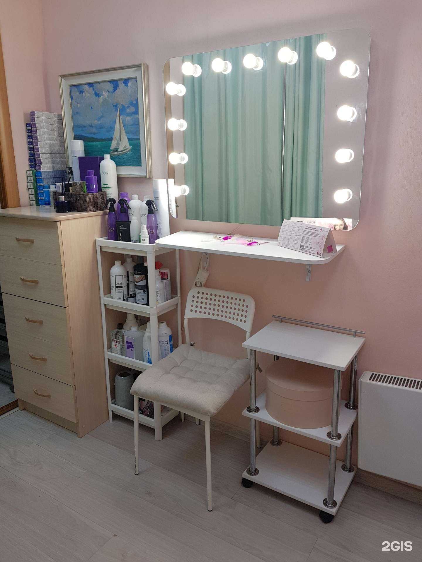 Отзывы на компанию Бьюти-студия в Екатеринбурге c фото