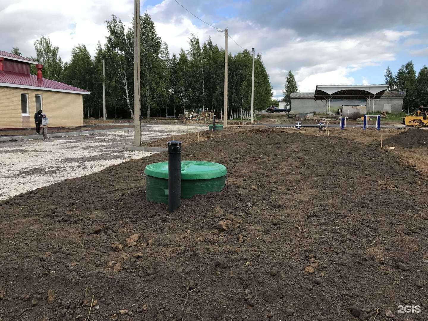 Отзывы на компанию ГлобалЭко в Чебоксарах c фото