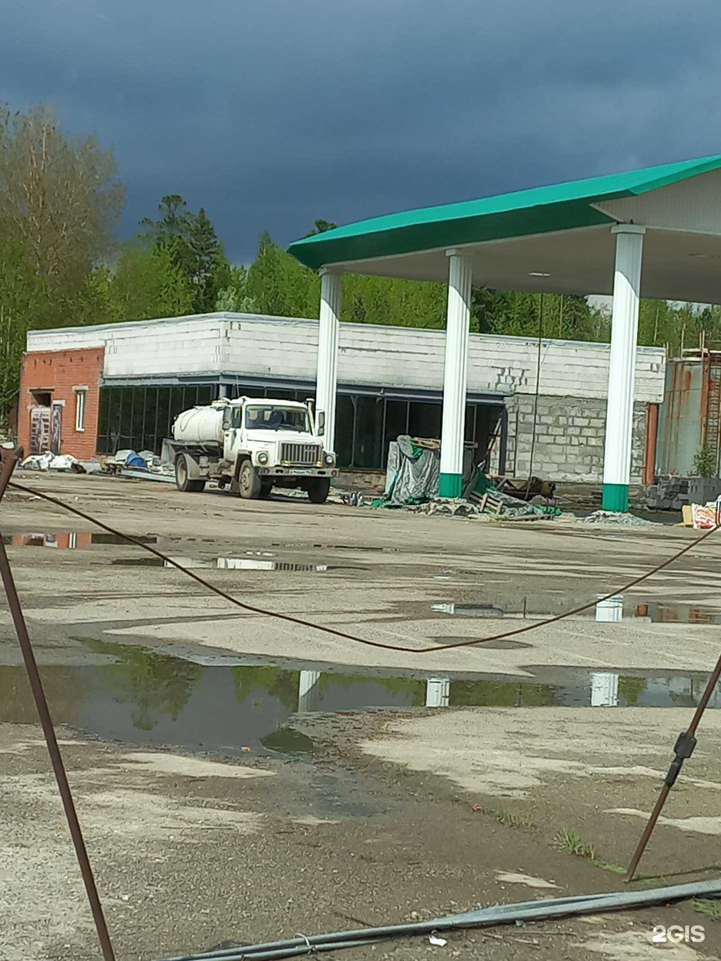 Отзывы на компанию Западно-Сибирский Вцм в Нижневартовске c фото