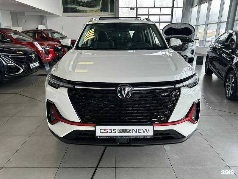 Отзывы на компанию Чанган Центр Автосалон 2000 в г. Орск c фото