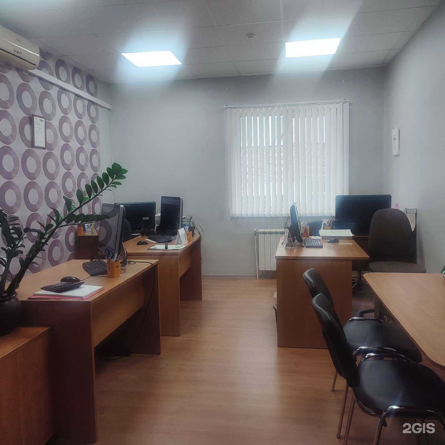 Отзывы на компанию Высота в г. Рязань c фото