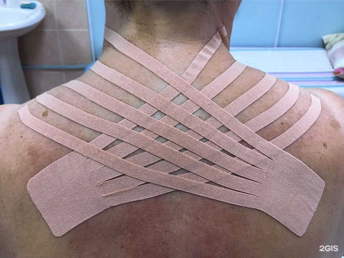 Отзывы на компанию Врачебно-физкультурный диспансер в г. Калуга c фото