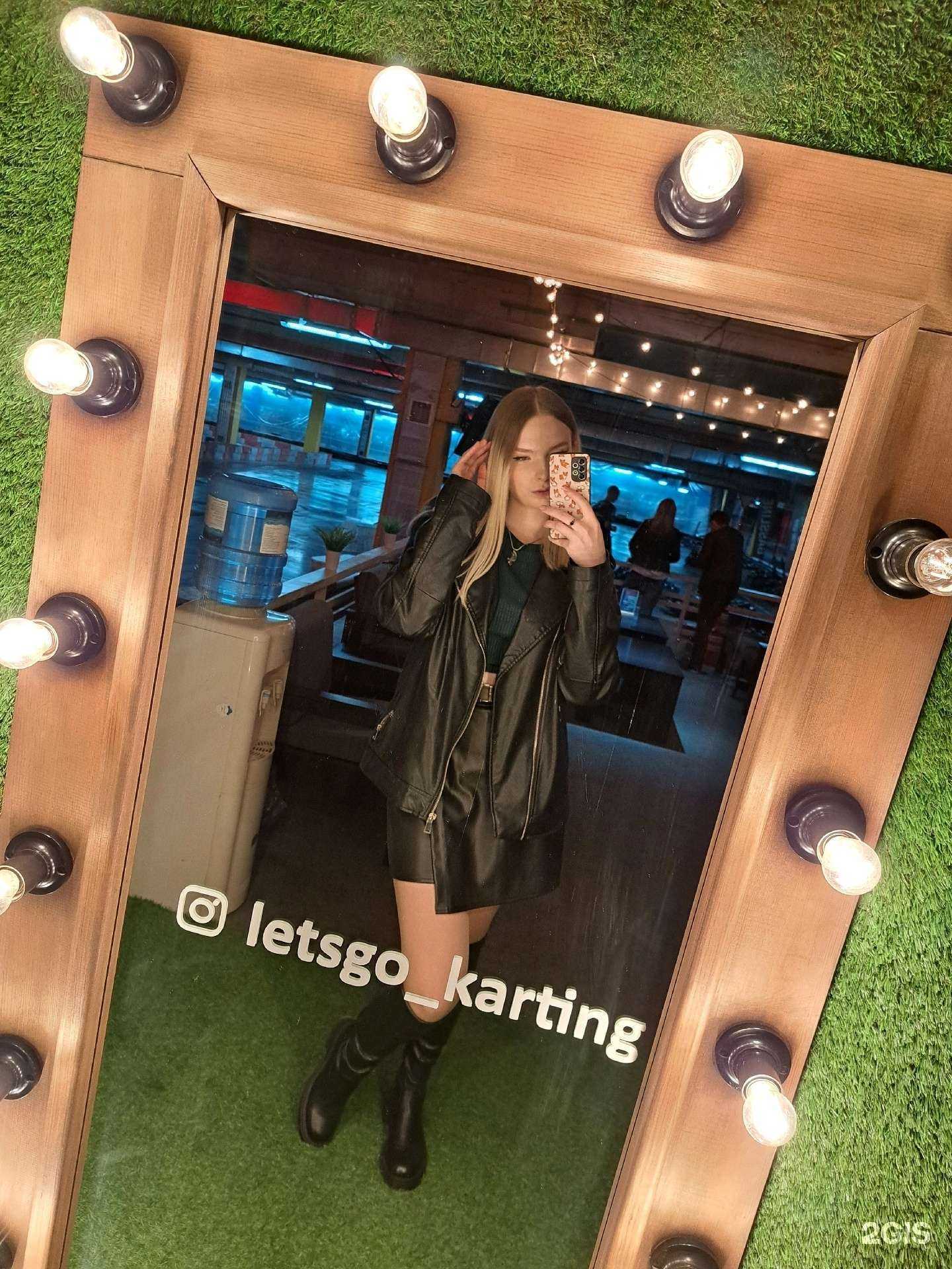 Отзывы на компанию Lets go karting в г. Барнаул c фото