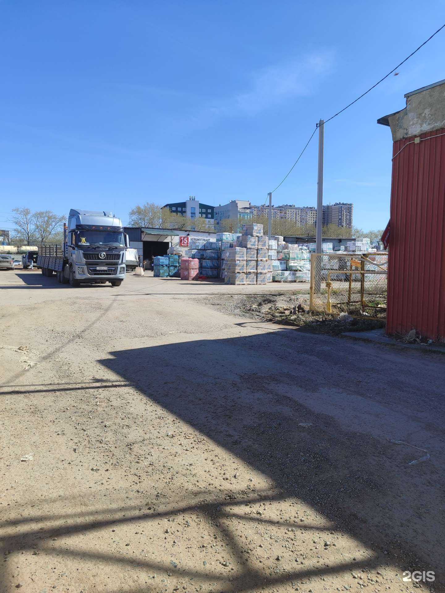 Отзывы на компанию Кафель-онлайн в г. Тюмень c фото