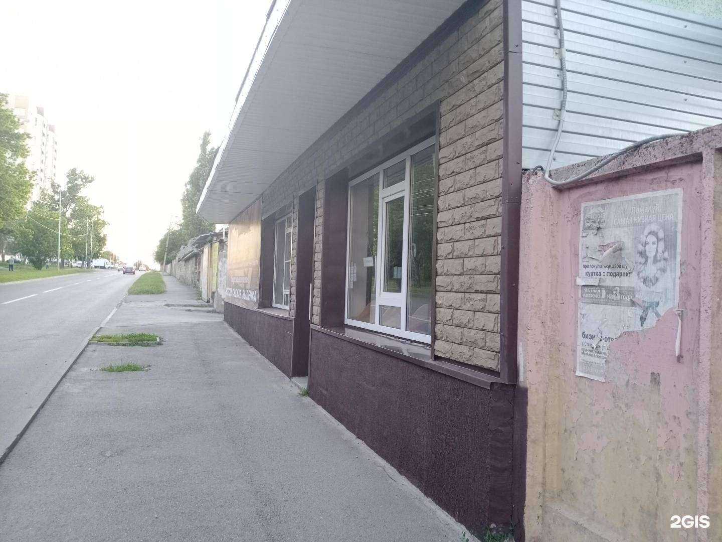 Отзывы на компанию Империя Потолков в Ставрополе c фото - фотография 2 из 2