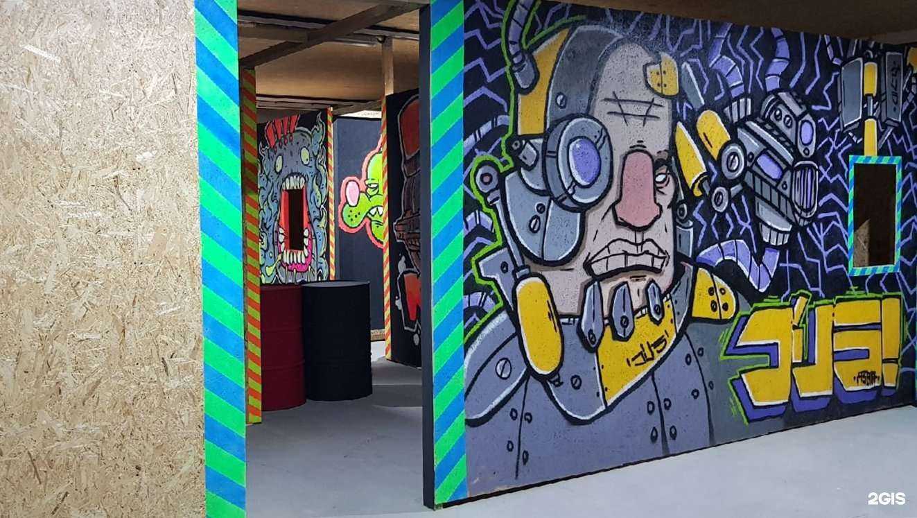 Отзывы на компанию Лазервар в Калининграде c фото