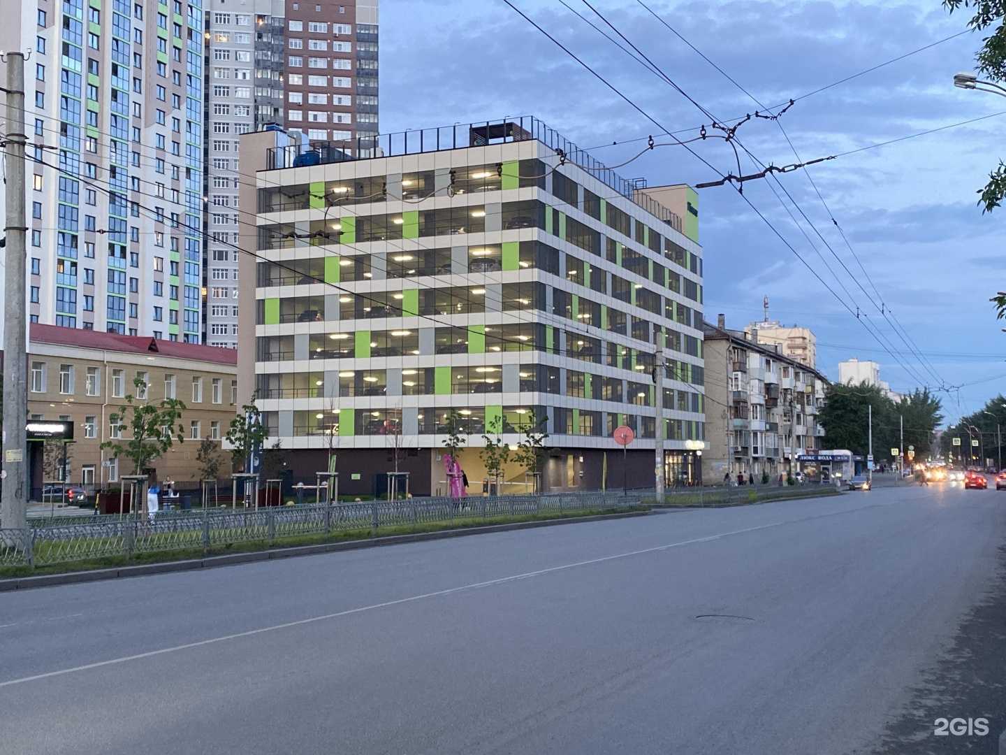 Отзывы на компанию CyberX Community в Екатеринбурге c фото - фотография 2 из 2